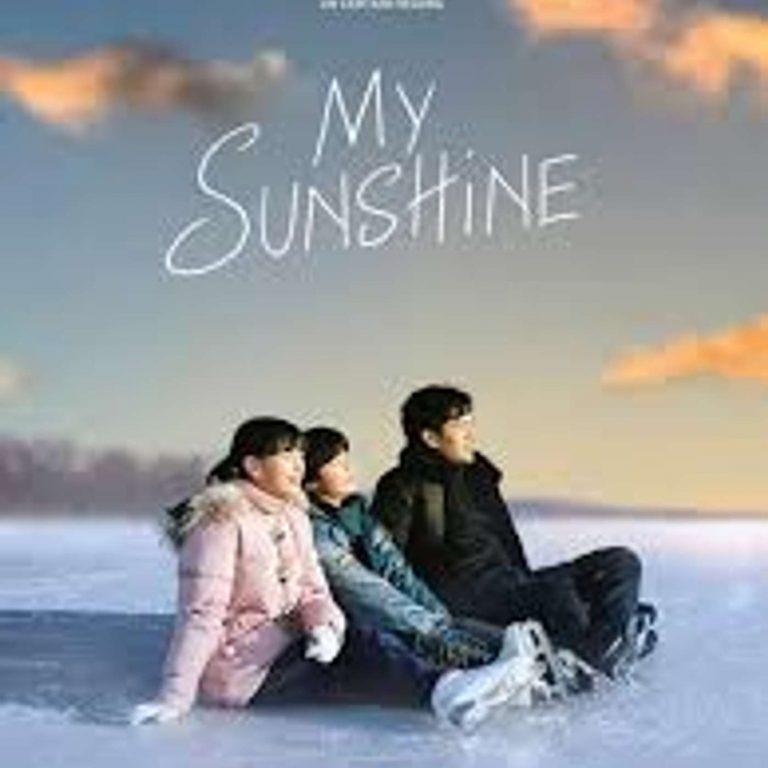 "My Sunshine" réalisé par Hiroshi Okuyama, sorti en 2024.