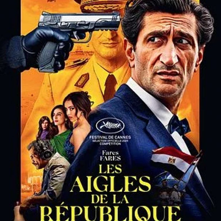 Les Aigles de la République de Tarik Saleh