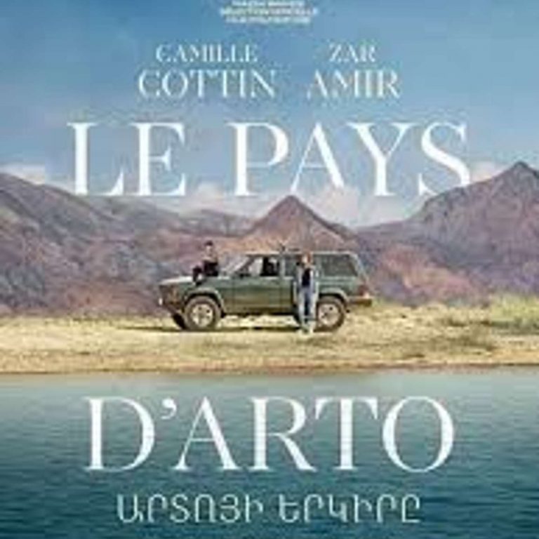 Le Pays d'Arto , film dramatique franco-arménien réalisé par Tamara Stepanian (2025).